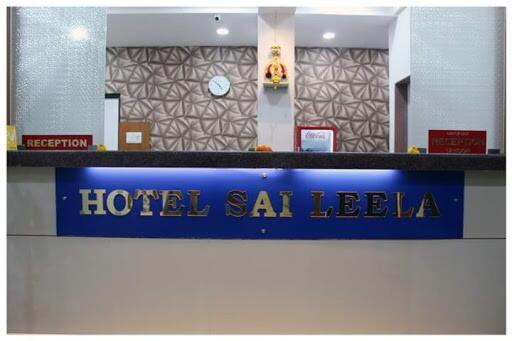 Hotel Sai Leela Loadging&Boarding Amarnāth Exterior foto